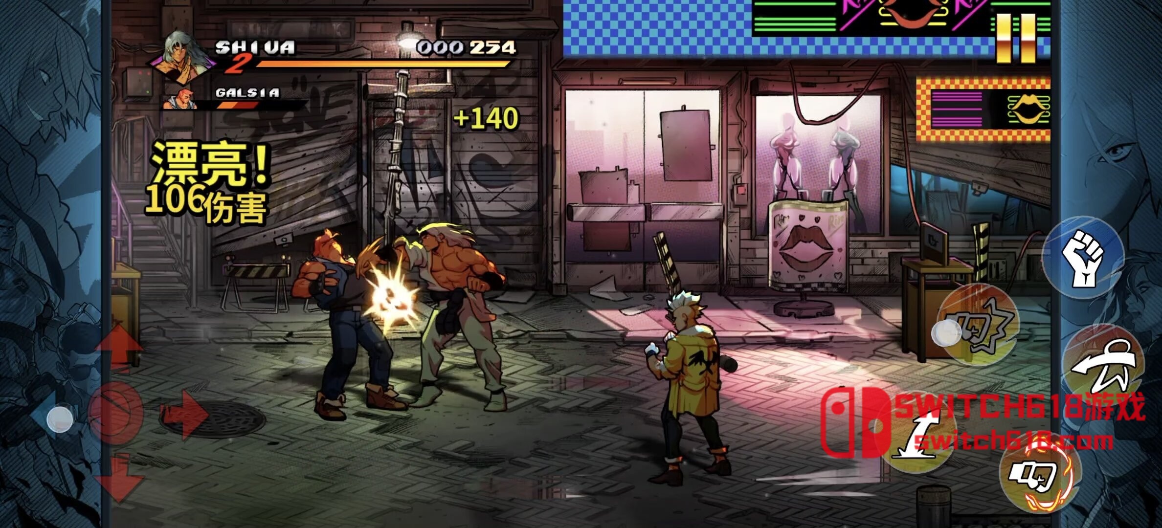 怒之铁拳4-v1.4.14-安卓steam移植、支持手柄 6 怒之铁拳4-v1.4.14-安卓steam移植、支持手柄游戏截图