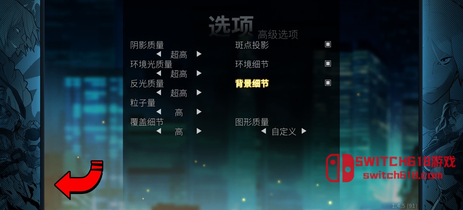 怒之铁拳4-v1.4.14-安卓steam移植、支持手柄 8 怒之铁拳4-v1.4.14-安卓steam移植、支持手柄游戏截图