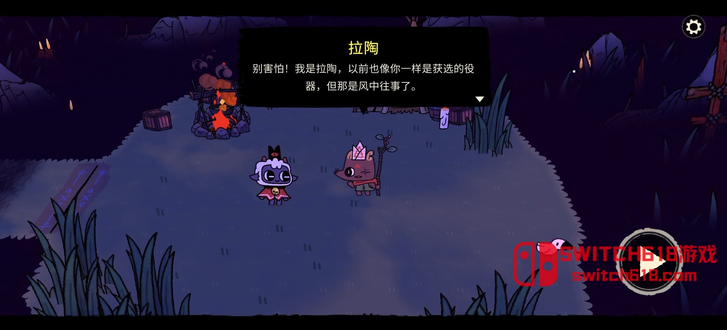 咩咩启示录-v1.4.13-安卓支持手柄 7 咩咩启示录-v1.4.13-安卓支持手柄游戏截图