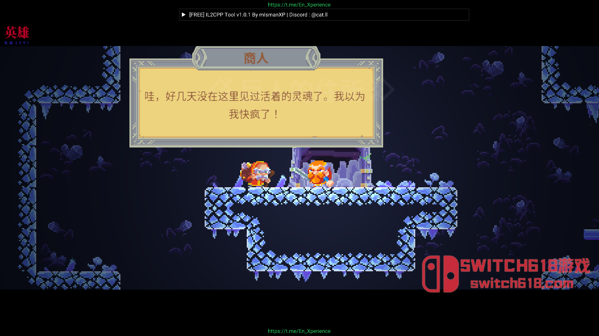 矮人之旅-v1.3.82-安卓內置選單 2 矮人之旅-v1.3.82-MOD選單遊戲截圖