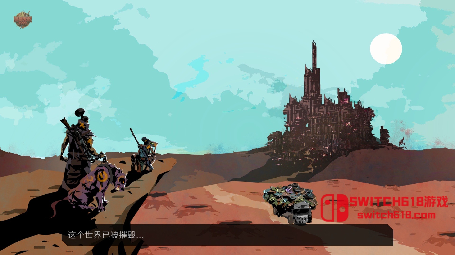 流浪先知-v1.09-安卓内置菜单 3 流浪先知-v1.09-MOD菜单游戏截图
