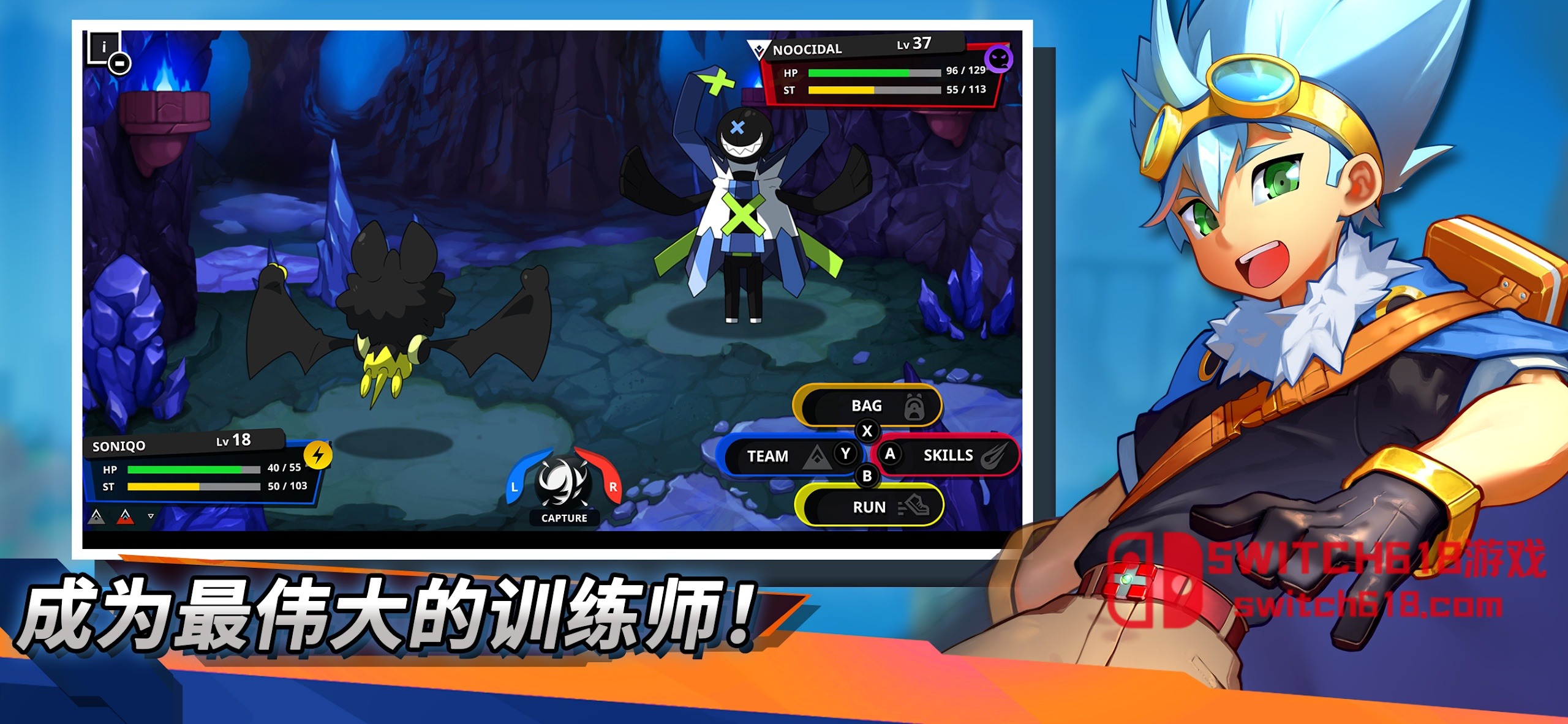 尼可梦:灭绝-v4.0.3-安卓内置菜单 4 尼可梦:灭绝-v4.0.3-MOD菜单游戏截图