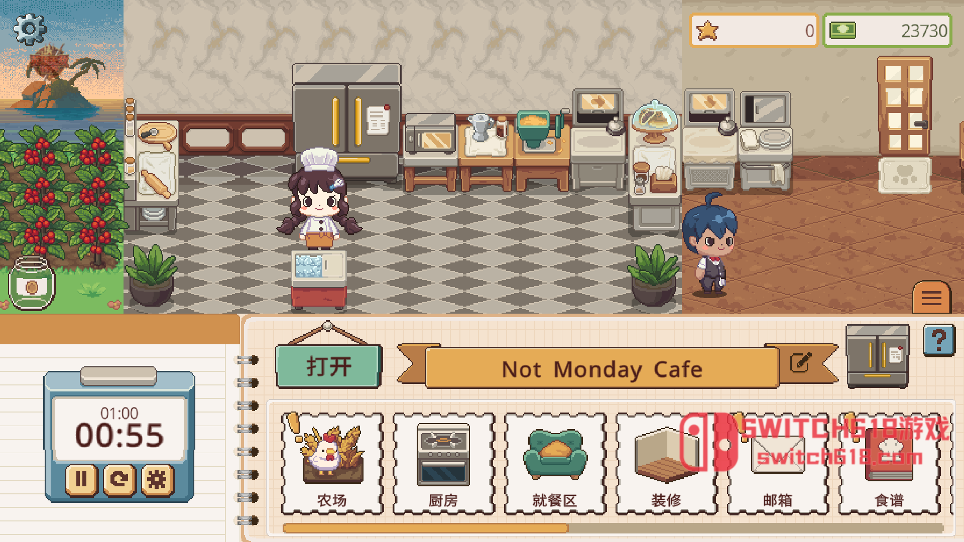 遗忘周一咖啡馆-v1.0.9-安卓内置菜单 3 遗忘周一咖啡馆-v1.0.9-MOD菜单游戏截图