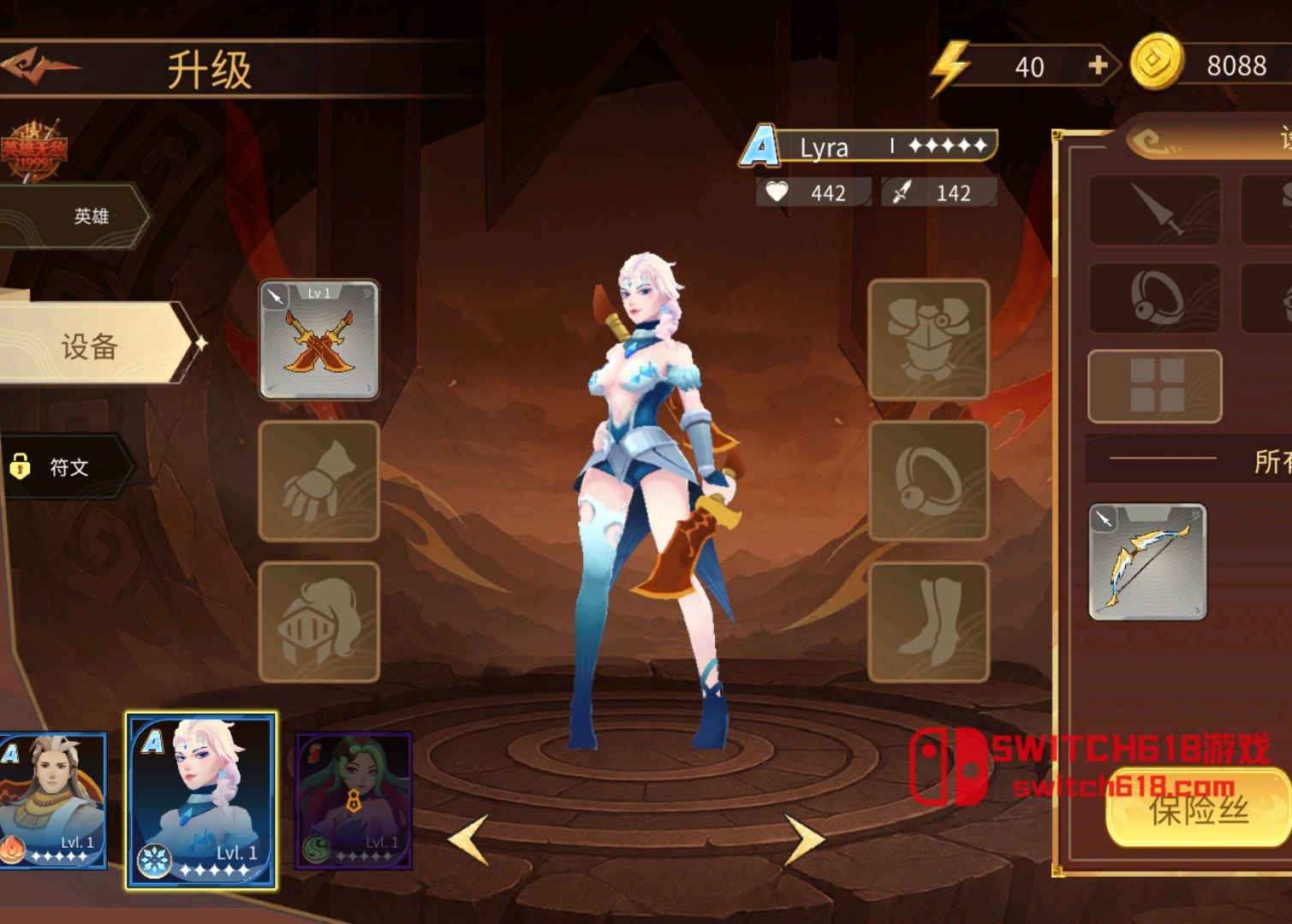 神之宿敵-v1.1.19-安卓內置選單 2 神之宿敵-v1.1.19-MOD選單遊戲截圖