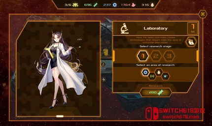 賽博蜂巢-v1.16-安卓內置選單