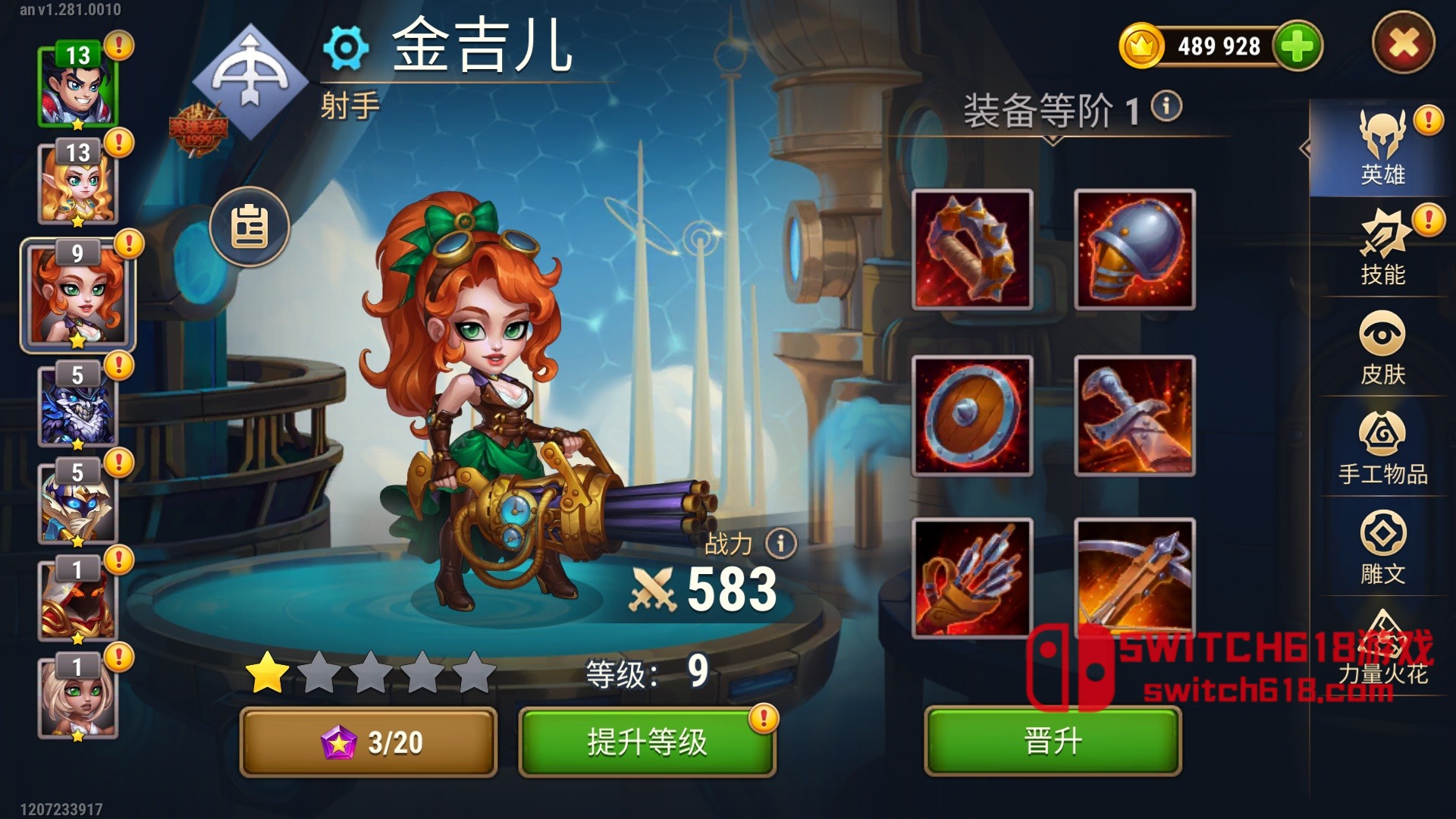 英雄戰爭-v1.287.902-安卓內置選單 2 英雄戰爭-v1.287.902-MOD選單遊戲截圖