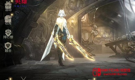 惡魔獵手暗影世界-v61.139.2.0-安卓內置選單