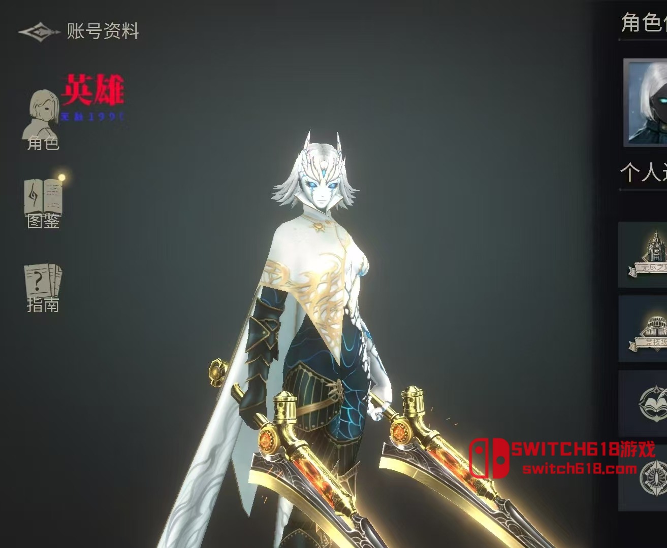 恶魔猎手暗影世界-v61.139.2.0-安卓内置菜单 1 恶魔猎手暗影世界-v61.139.2.0-MOD菜单游戏截图