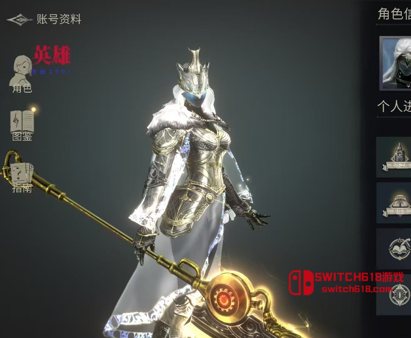 恶魔猎手暗影世界-v61.139.2.0-安卓内置菜单 2 恶魔猎手暗影世界-v61.139.2.0-MOD菜单游戏截图