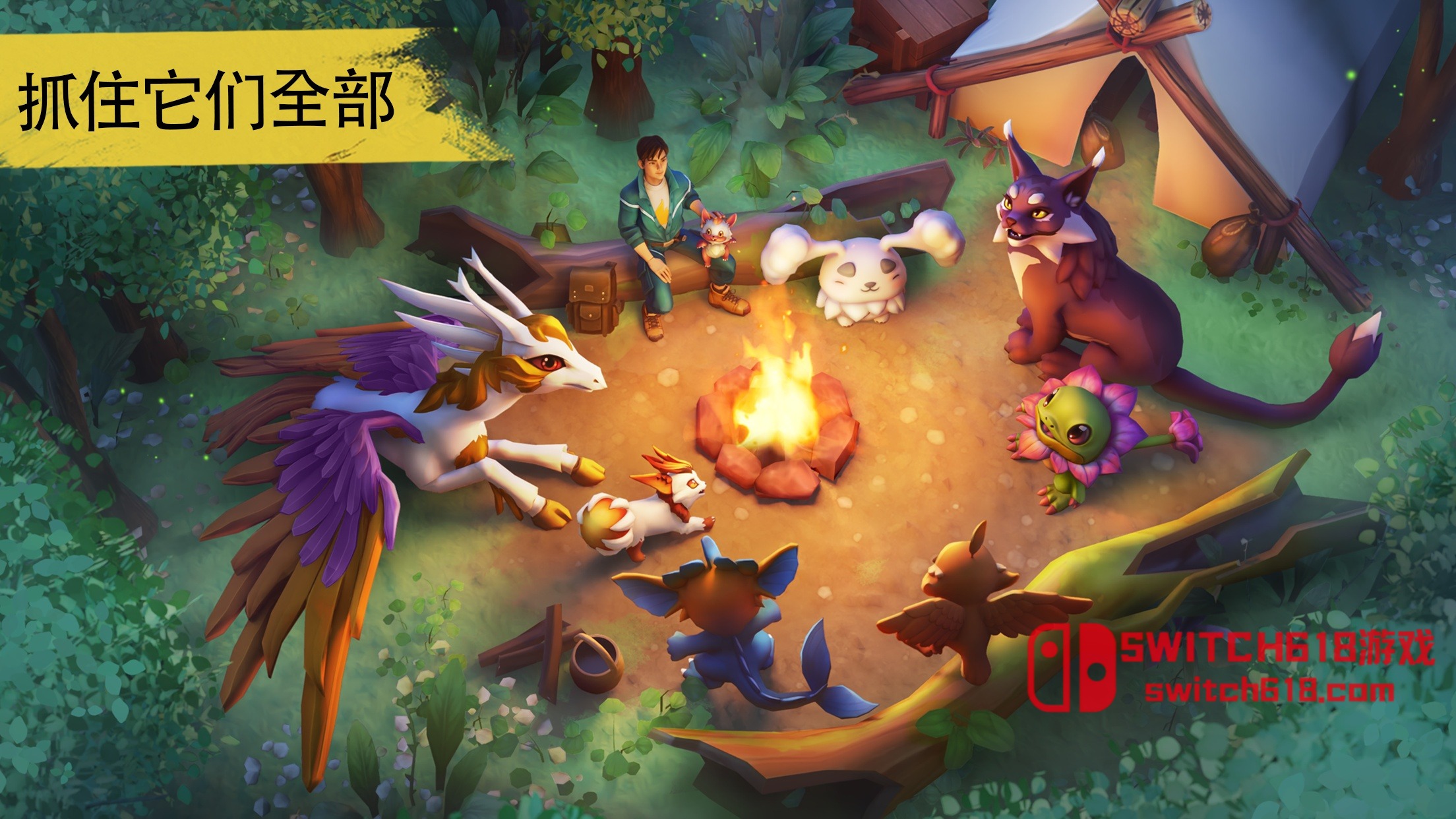 幻獸帕金-v2.5.2-安卓內置選單 3 幻獸帕金-v2.5.2-MOD選單遊戲截圖