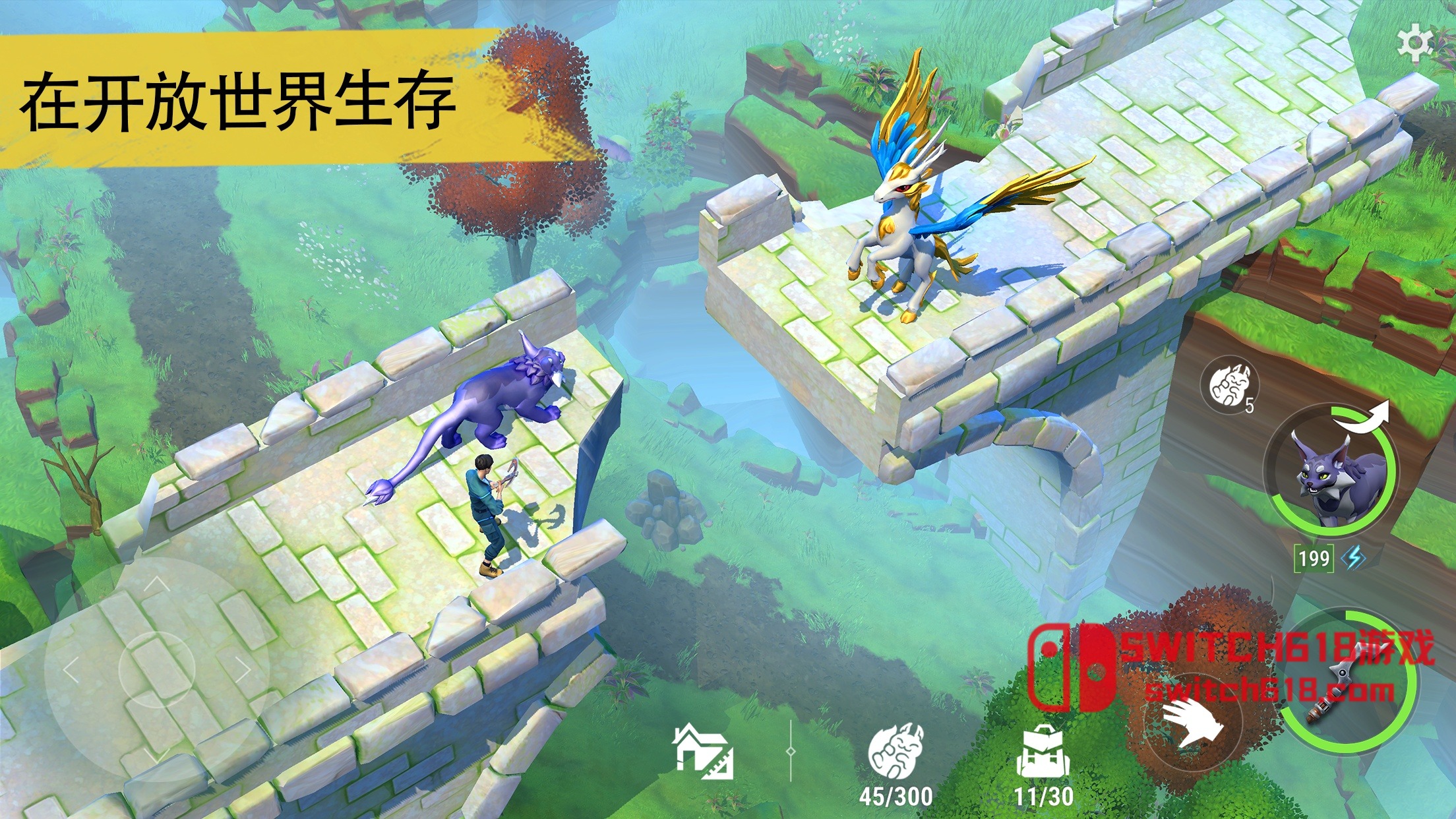 幻獸帕金-v2.5.2-安卓內置選單 4 幻獸帕金-v2.5.2-MOD選單遊戲截圖