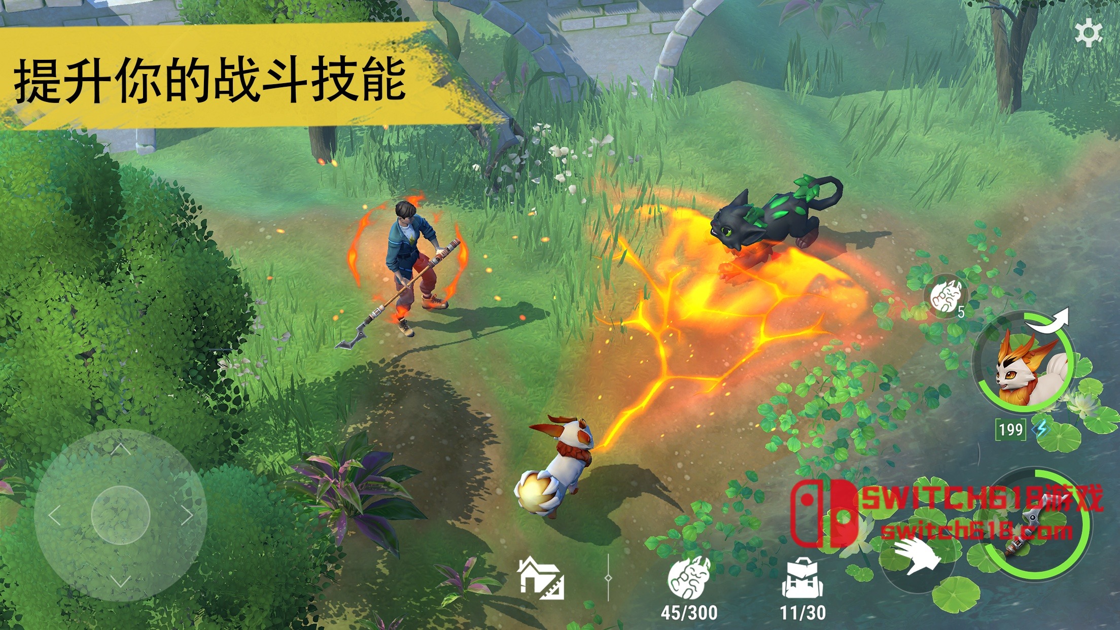 幻獸帕金-v2.5.2-安卓內置選單 5 幻獸帕金-v2.5.2-MOD選單遊戲截圖