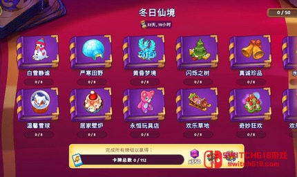 合成龙-v13.14.1-安卓内置菜单