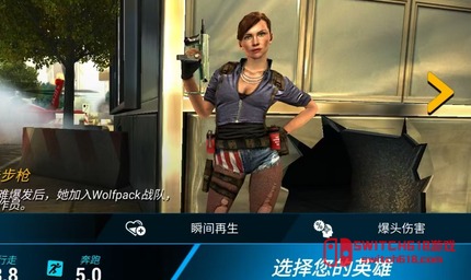 全境危机-v2.7.4-安卓内置菜单