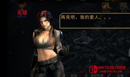 殺戮目標-v4.181.0-安卓內置選單