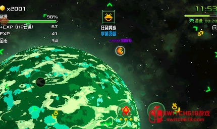 阿卡迪姆：太空奧德賽-安卓內置選單