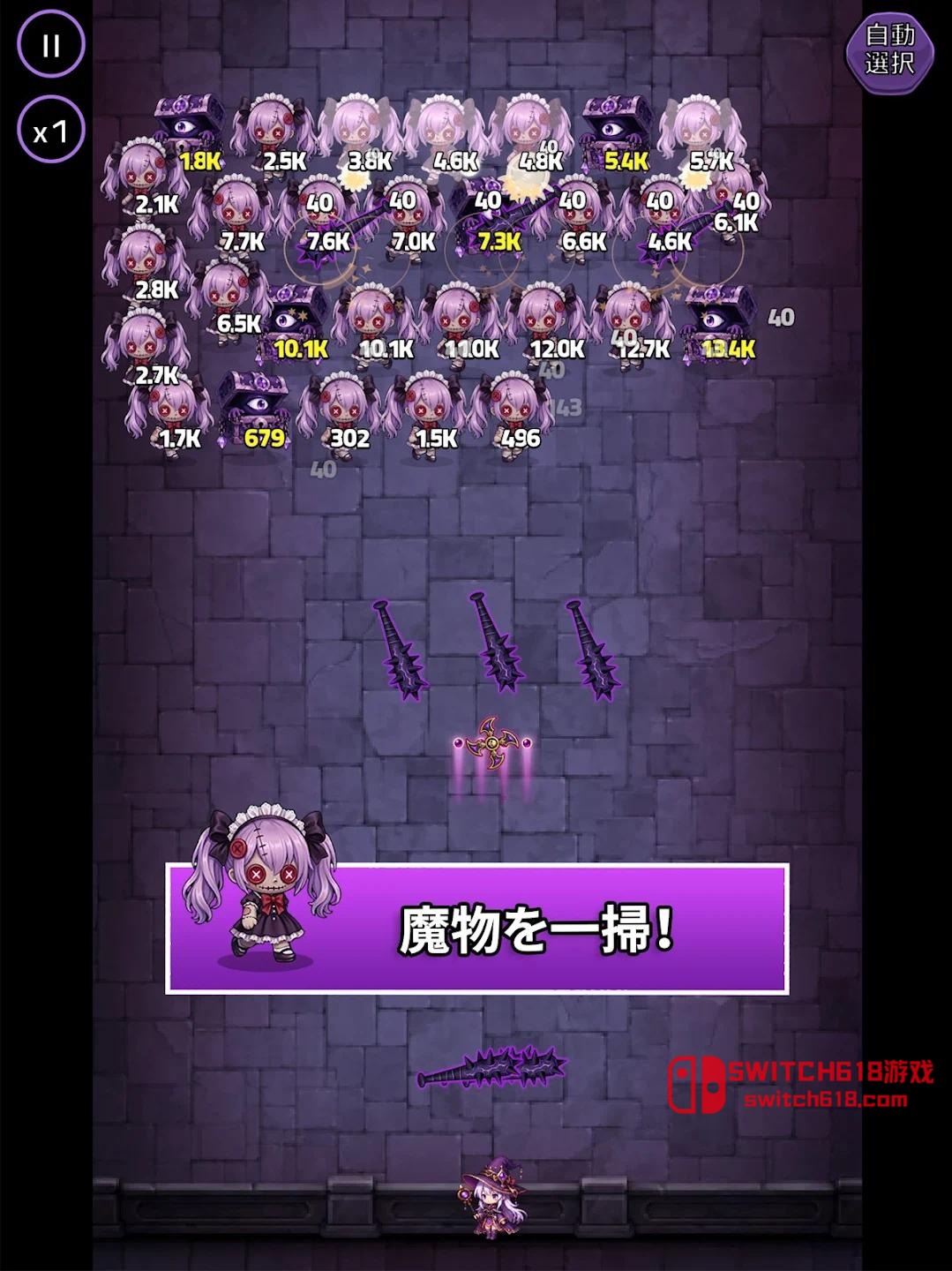 哥德少女倖存者-安卓內置選單 2 哥德少女倖存者-安卓內置選單遊戲截圖