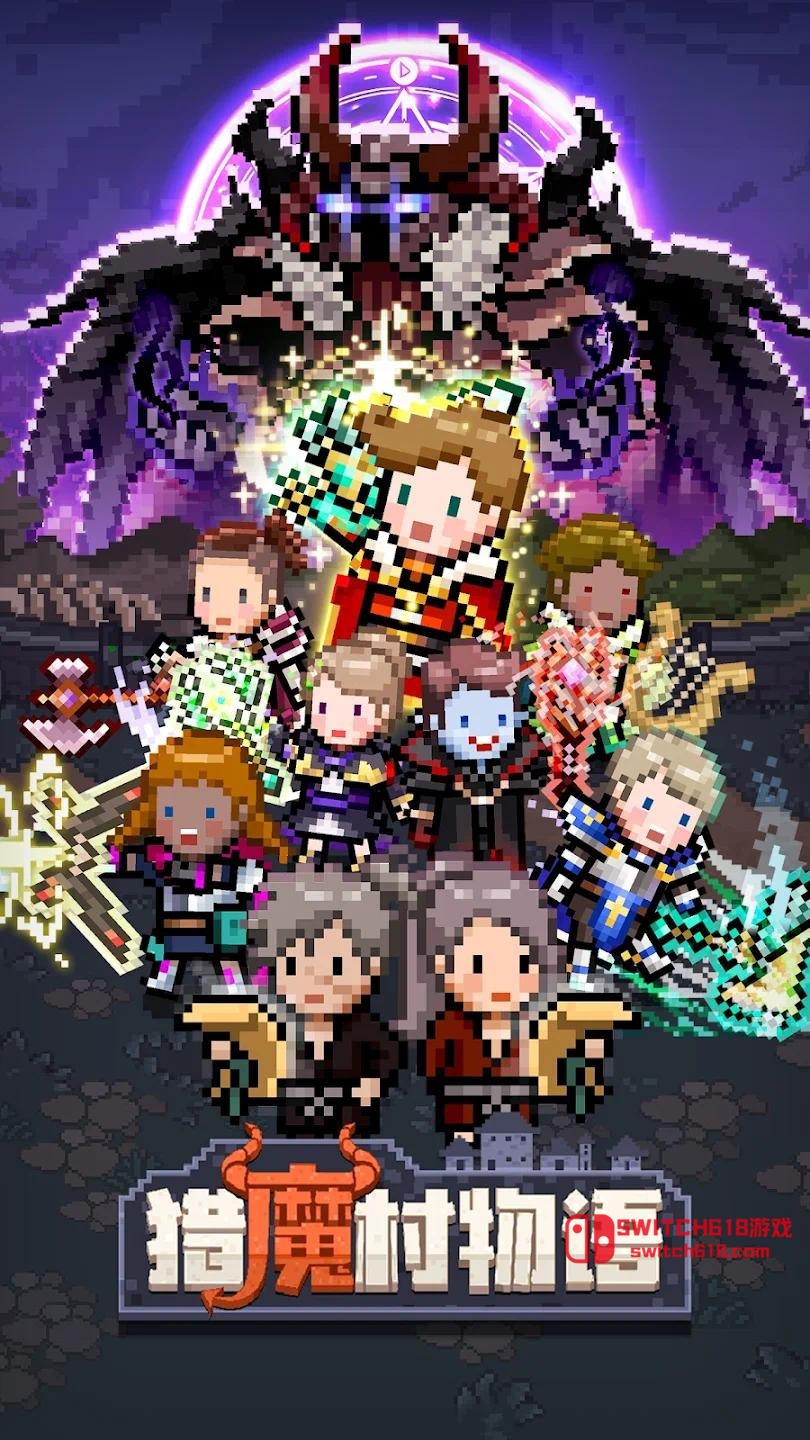 獵魔村物語-v1.414-安卓內置選單 1 獵魔村物語-v1.414-安卓內置選單遊戲截圖