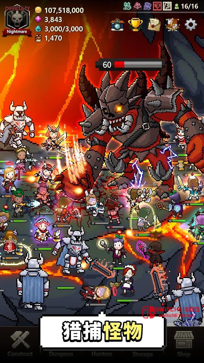 獵魔村物語-v1.414-安卓內置選單 2 獵魔村物語-v1.414-安卓內置選單遊戲截圖