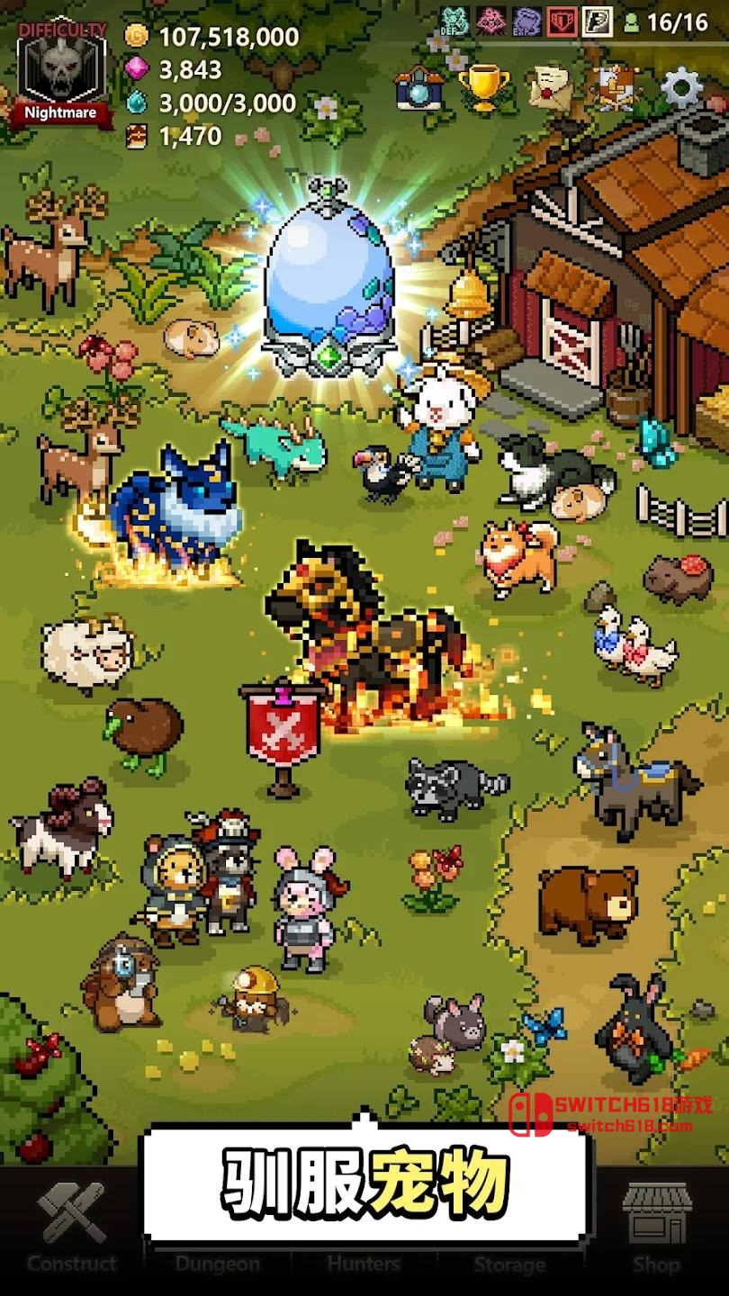 獵魔村物語-v1.414-安卓內置選單 4 獵魔村物語-v1.414-安卓內置選單遊戲截圖