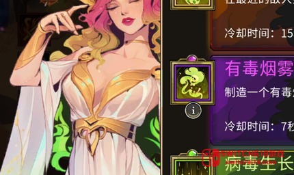 神之宿敵-v1.1.25-安卓內置選單