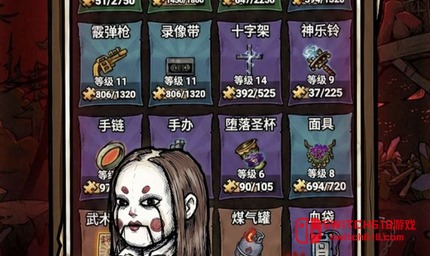 黎明杀机-安卓内置菜单