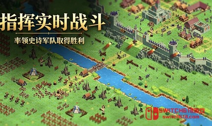 北欧扩张-安卓修改版