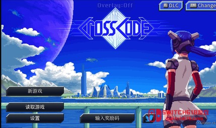 遠星物語-安卓修改版