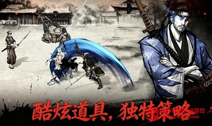 浪人：末代武士-安卓內置選單