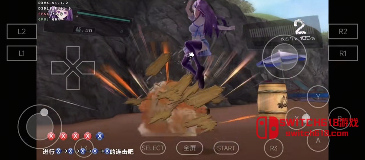 女武神驱动:比丘尼-安卓修改版 1 女武神驱动:比丘尼游戏截图