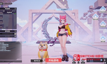 命運之子/無盡愛麗絲/魔淵之刃/孤島筆記-安卓修改版