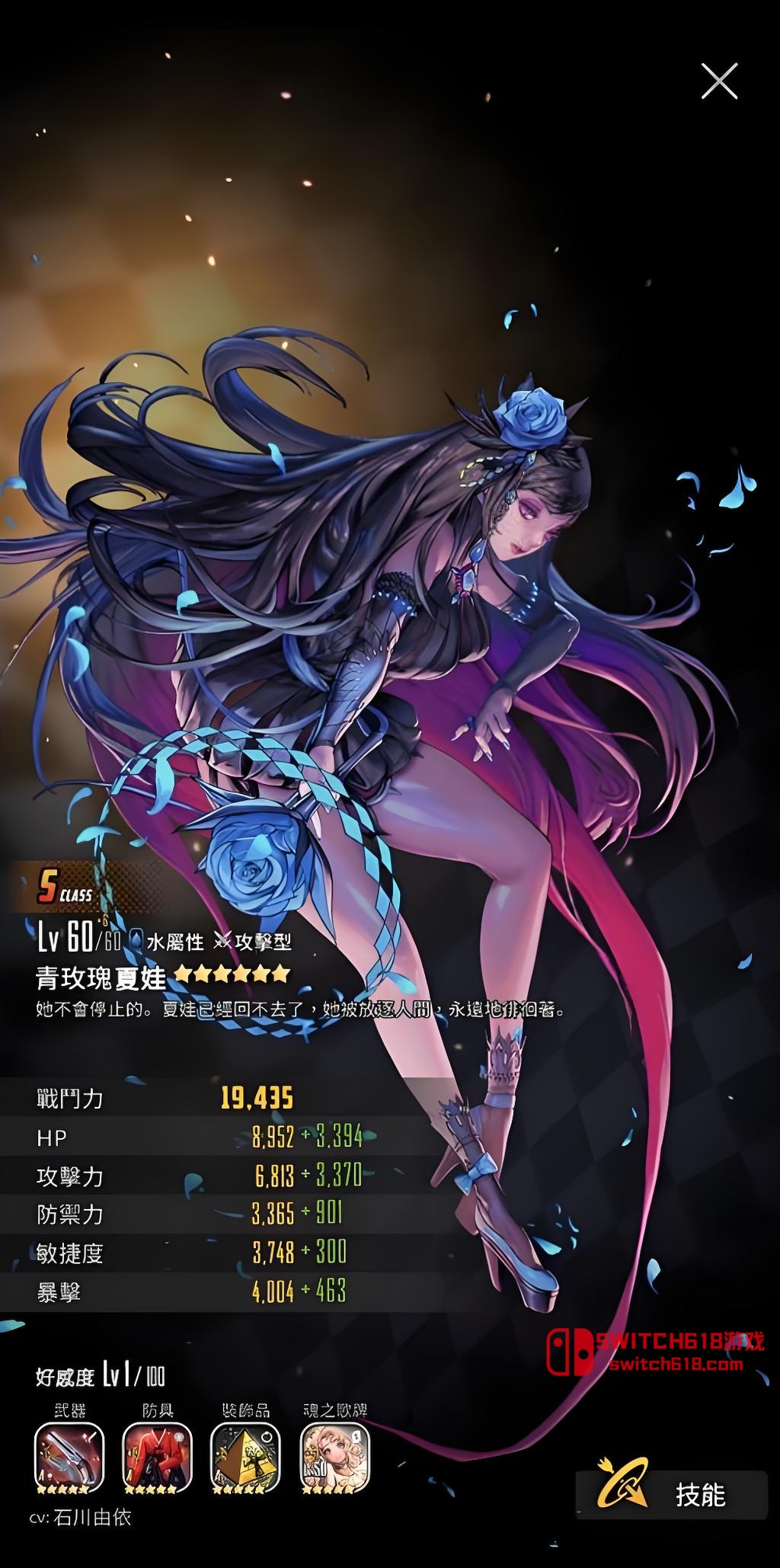 命運之子/無盡愛麗絲/魔淵之刃/孤島筆記-安卓修改版 1 命運之子/無盡愛麗絲/魔淵之刃/孤島筆記-安卓修改版遊戲截圖