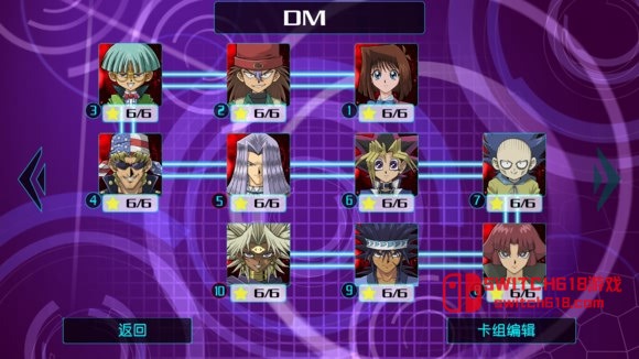 遊戲王:源數超世代-安卓完整版、內置選單 1 遊戲王:源數超世代-完整版、MOD選單遊戲截圖