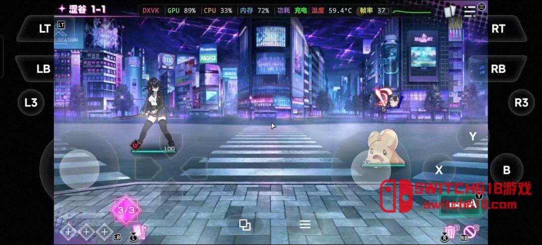 东京女武神-安卓完整版、全DLC 2 东京女武神-安卓完整版、全DLC游戏截图