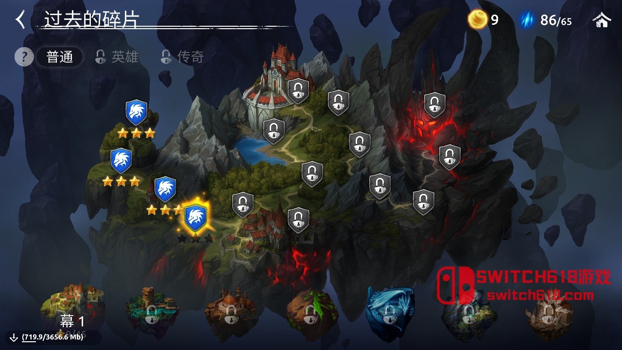 魔法时代-v3.6.1-安卓内置菜单 1 魔法时代-v3.6.1-MOD菜单游戏截图
