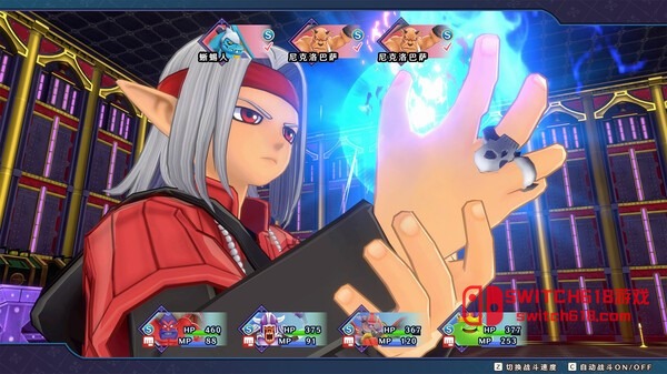 勇者鬥惡龍怪物仙境3:養成RPG-安卓Steam移植 2 勇者鬥惡龍怪物仙境3:養成RPG-Steam移植遊戲截圖
