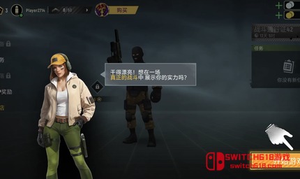 战术冷却-v2.13.10-安卓内置菜单
