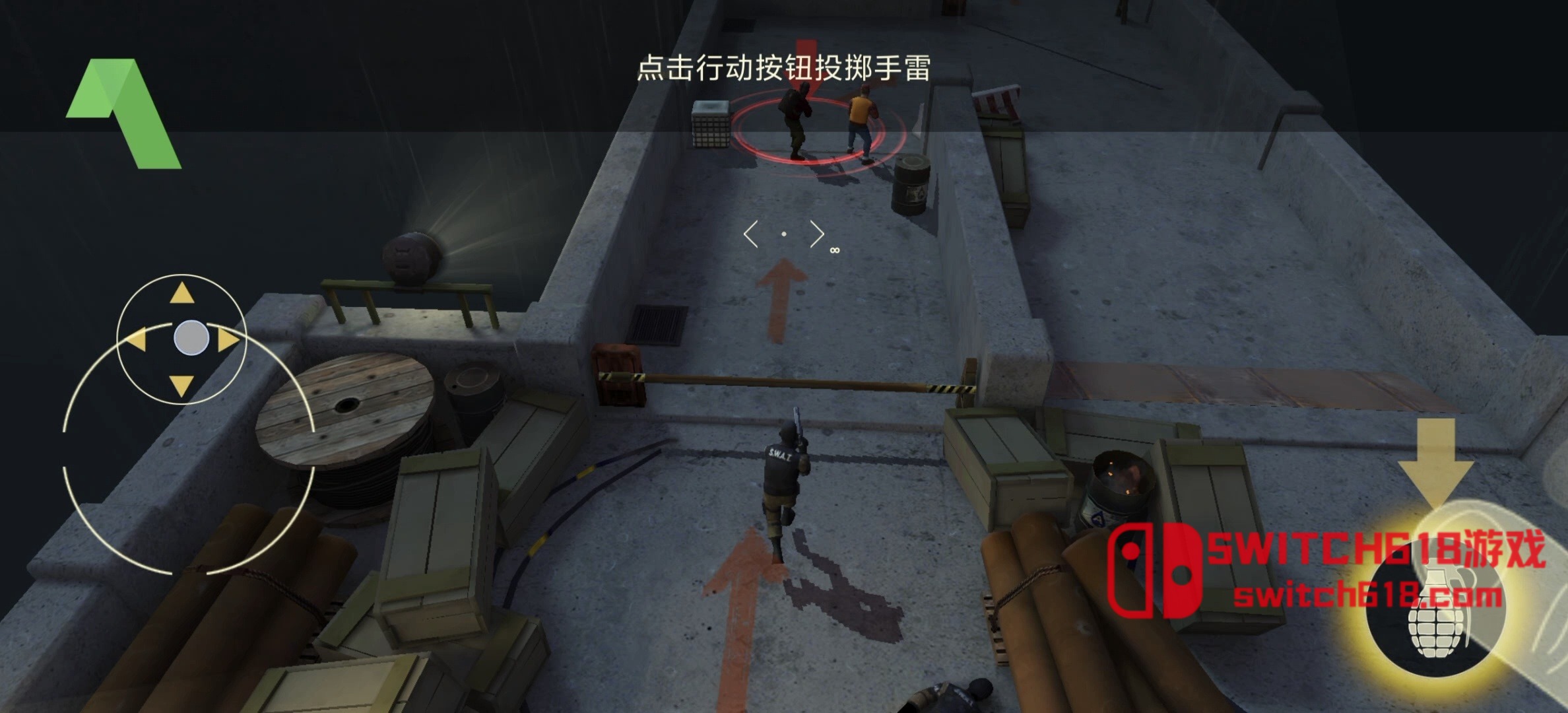战术冷却-v2.13.10-安卓内置菜单 4 战术冷却-v2.13.10-MOD菜单游戏截图