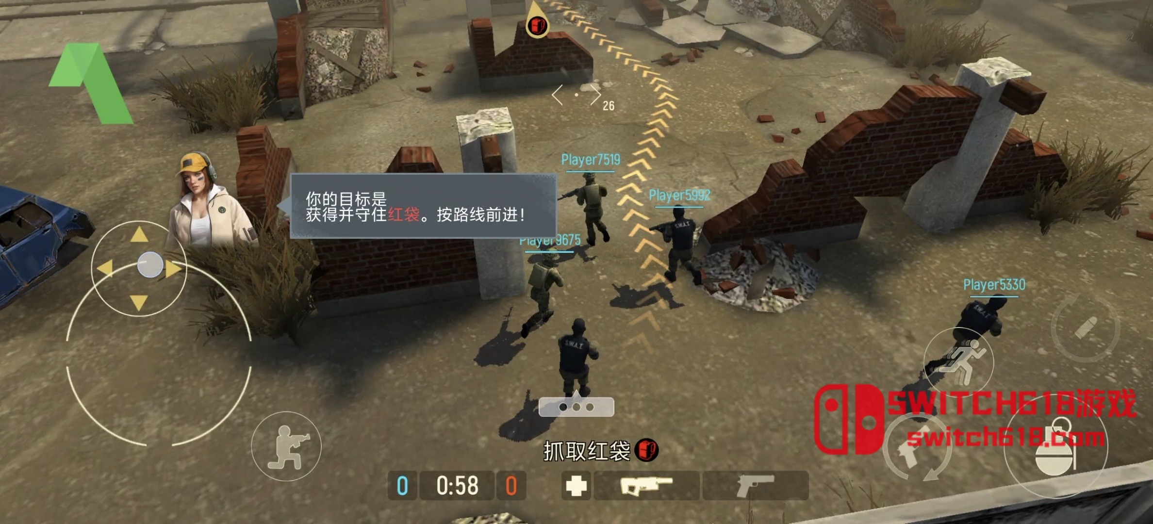 战术冷却-v2.13.10-安卓内置菜单 5 战术冷却-v2.13.10-MOD菜单游戏截图