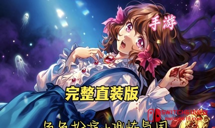 化妆镜：黄金之梦-安卓完整版