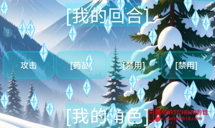福瑞们的试练-安卓修改版
