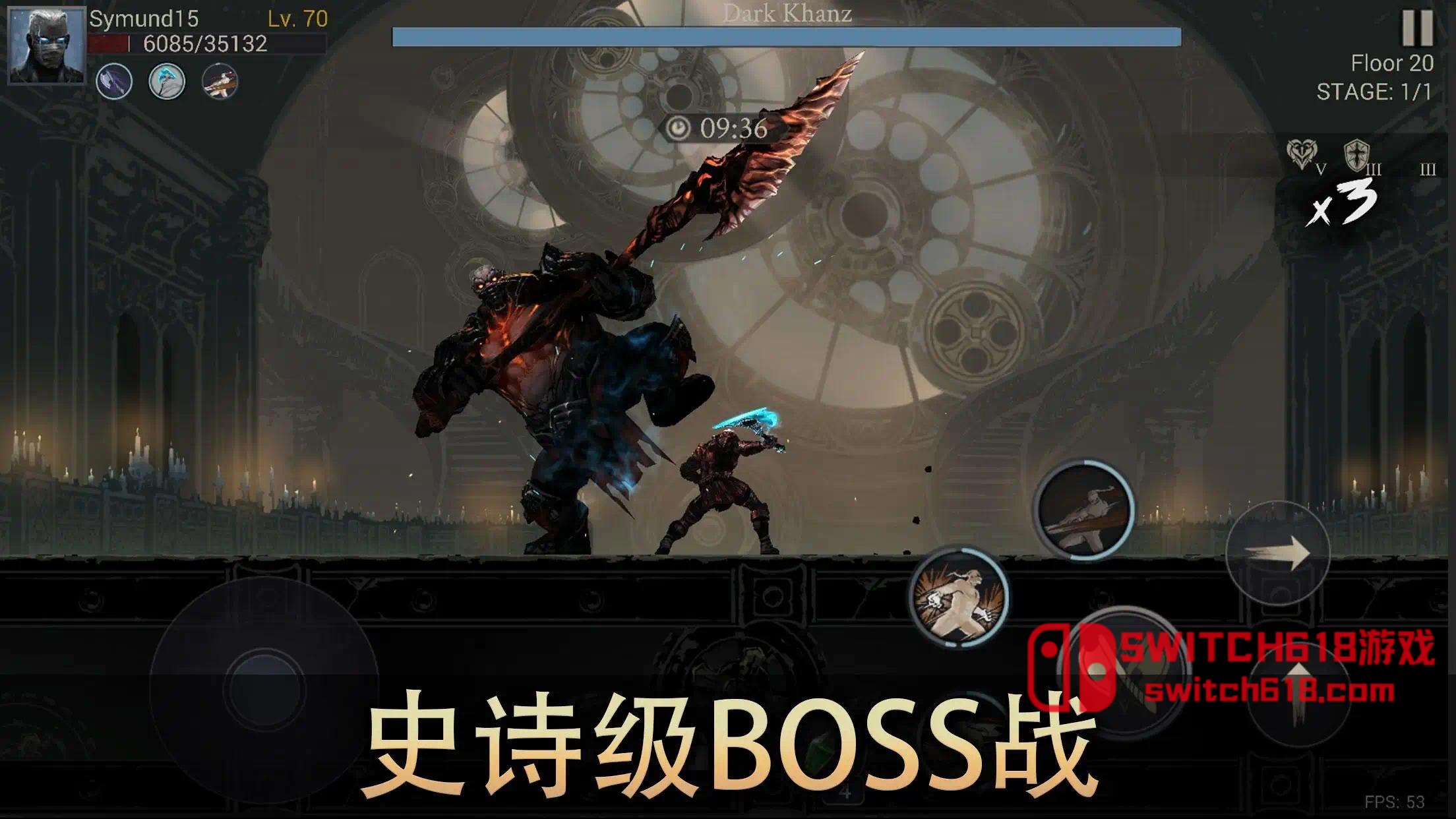 惡魔獵手:暗影世界-安卓內置選單 1 惡魔獵手:暗影世界-MOD選單遊戲截圖