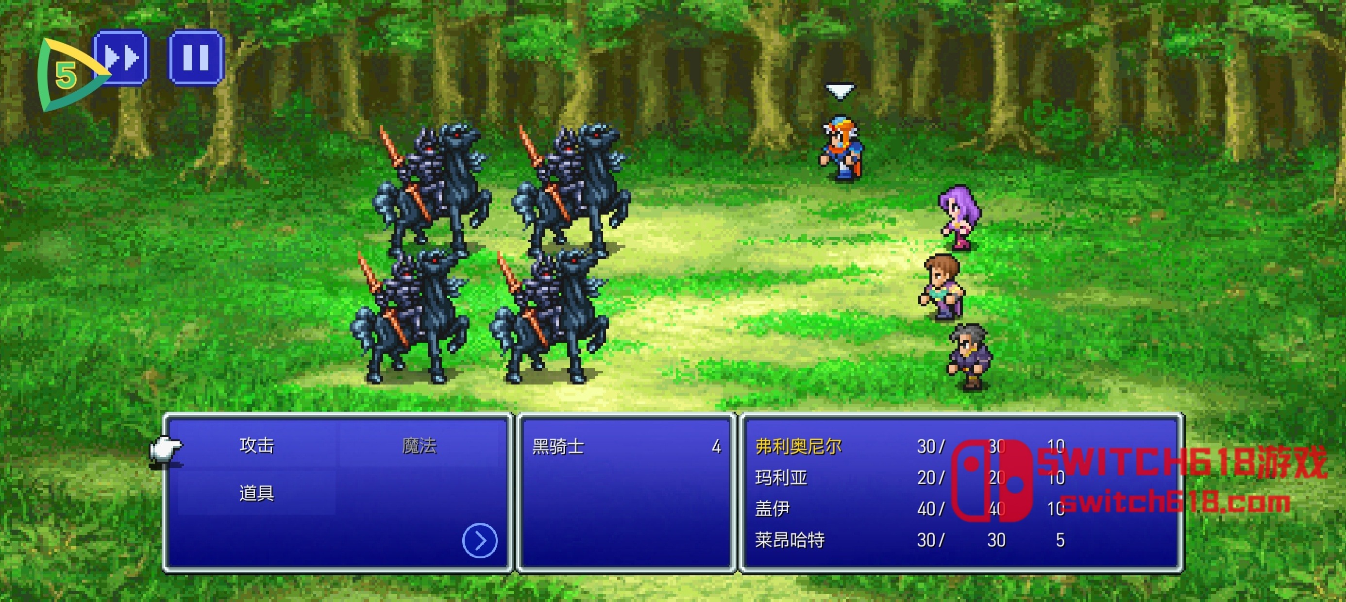 太空戰士2重製版-安卓內置選單 1 太空戰士2重製版-MOD選單遊戲截圖