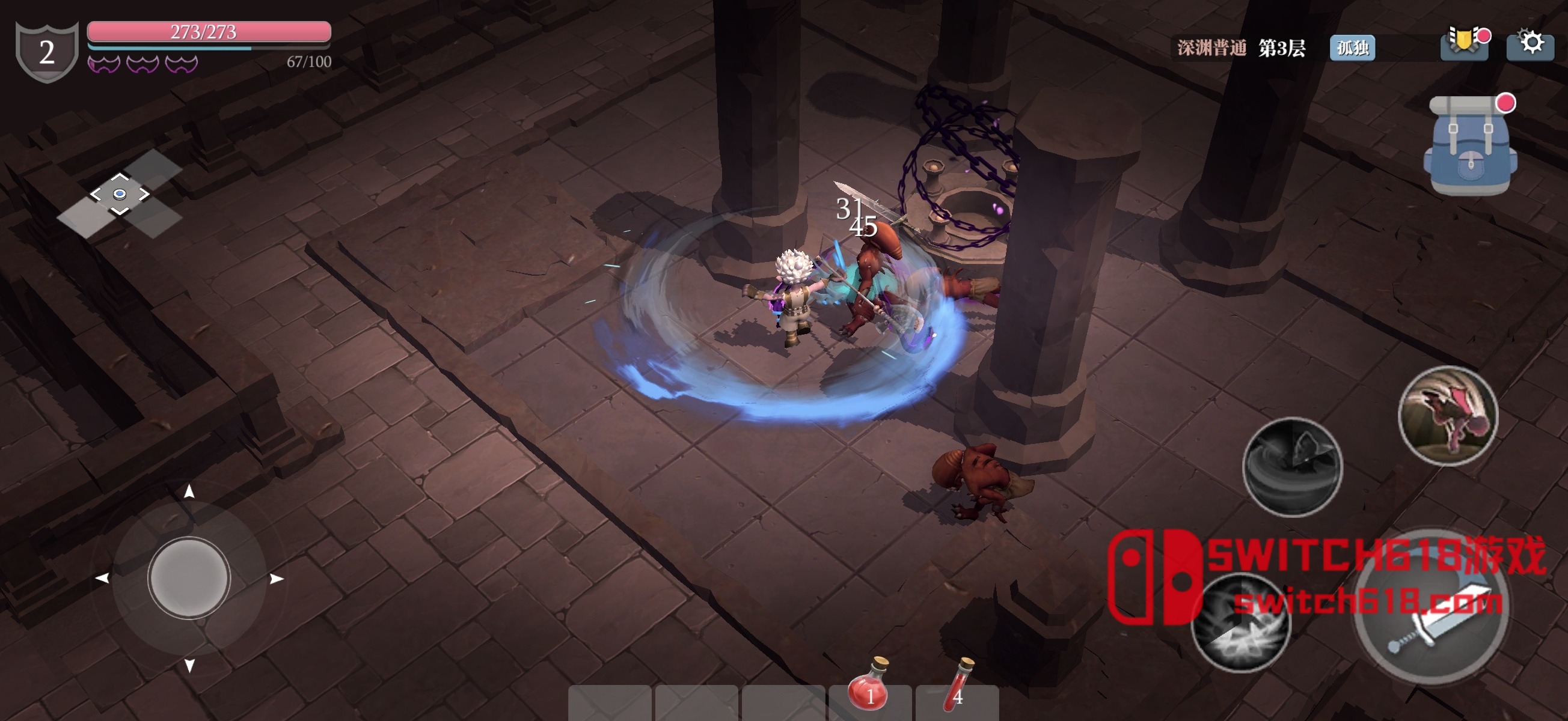 魔淵之刃-v2.0.106-安卓資源無虞 5 魔淵之刃-v2.0.106-資源無虞遊戲截圖