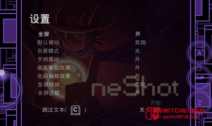 一次机会-v1.0-安卓修改版