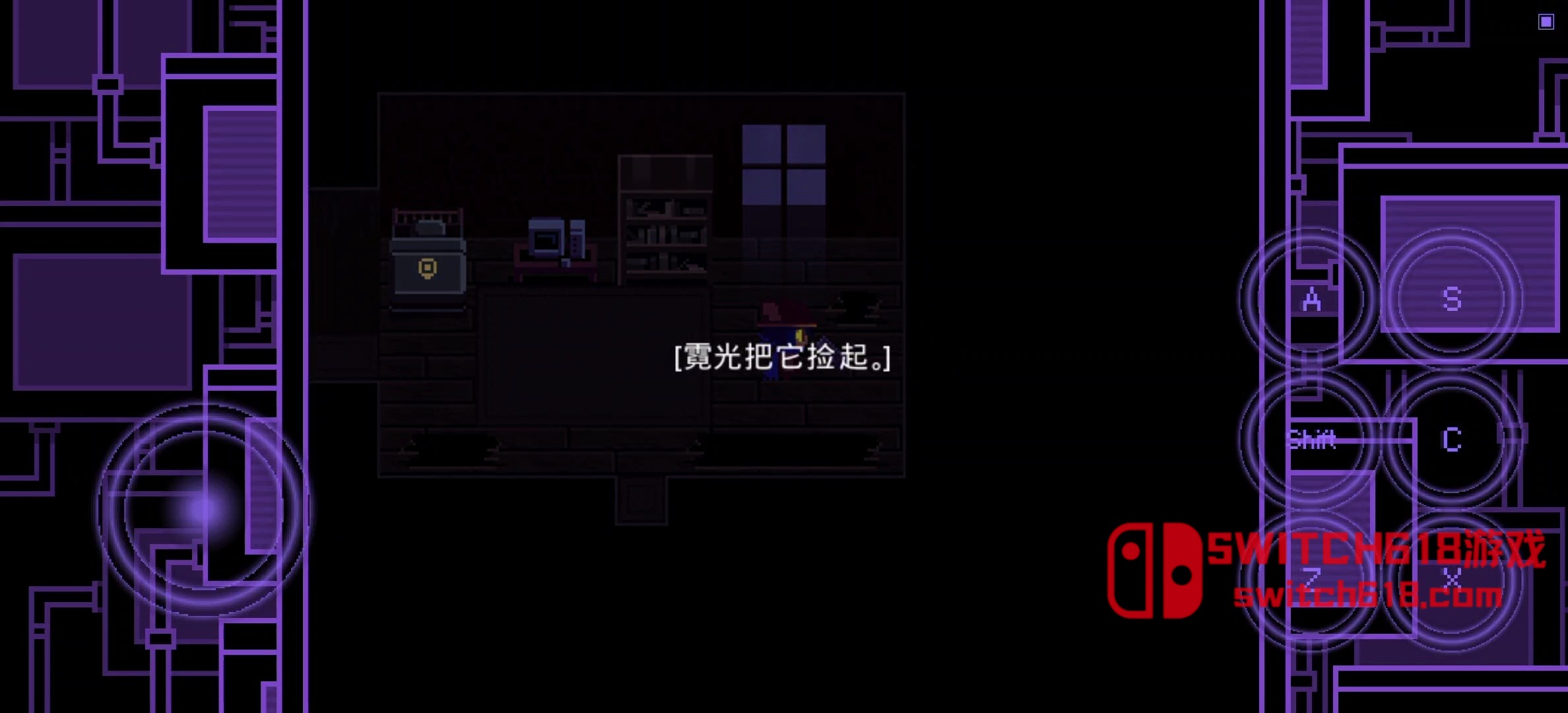 一次機會-v1.0-安卓修改版 2 一次機會-v1.0遊戲截圖