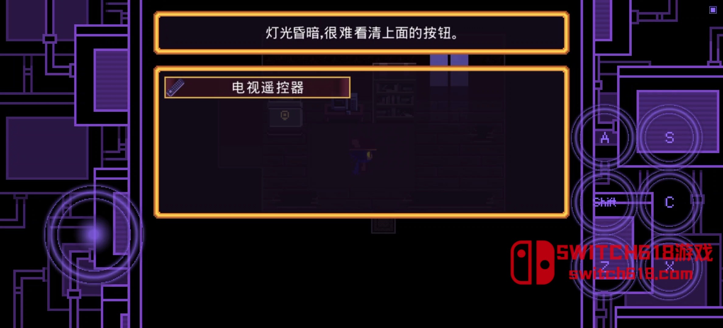 一次機會-v1.0-安卓修改版 6 一次機會-v1.0遊戲截圖