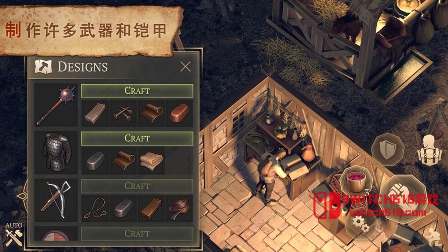地球末日:中世紀-安卓加強版MOD 3 地球末日:中世紀-加強版MOD遊戲截圖