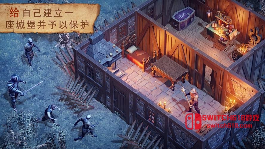 地球末日:中世紀-安卓加強版MOD 5 地球末日:中世紀-加強版MOD遊戲截圖