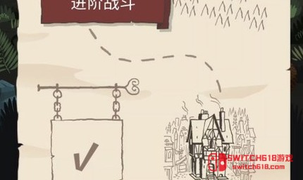 卡牌爬行者2：地牢策略卡牌-安卓修改版